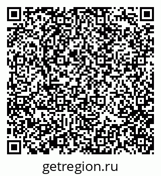 79370138543