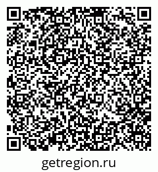 79370138544