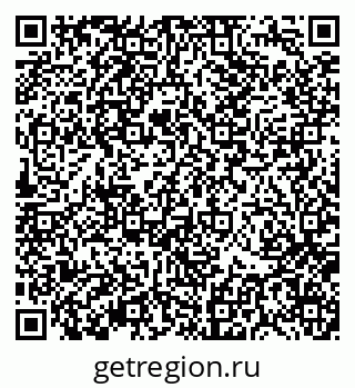 79370138545