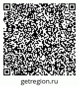 79370138548
