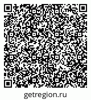 79370138549