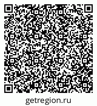 79370138560