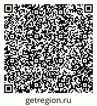 79370138563