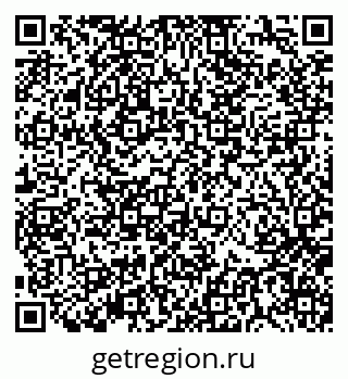 79370138567