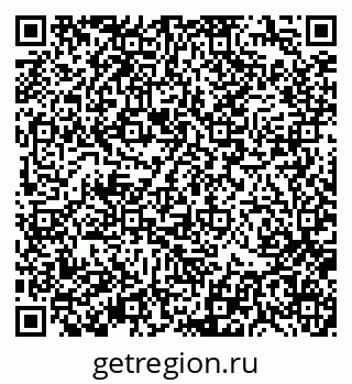 79370138569