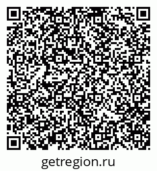 79370138572
