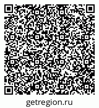 79370138575