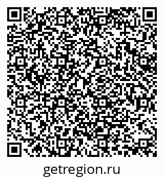 79370138584