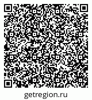 79370138585