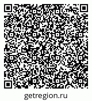 79370138586