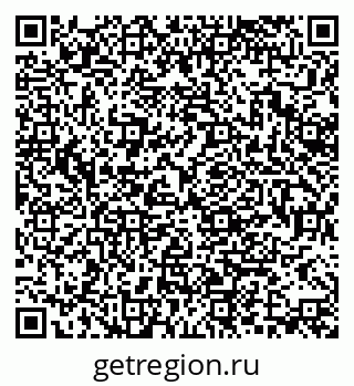 79370138587