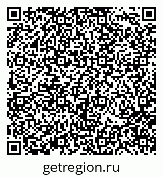 79370138591