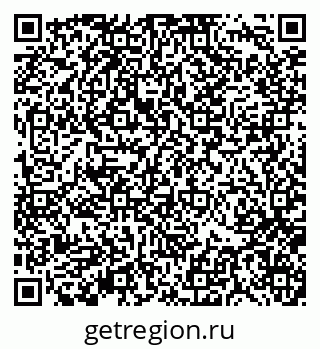 79370138594