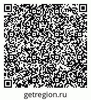 79370138599