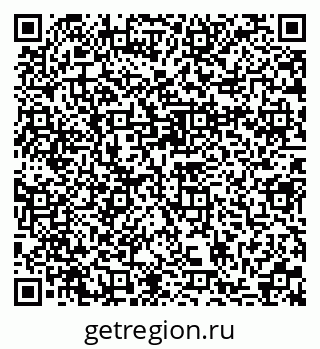 79370138600