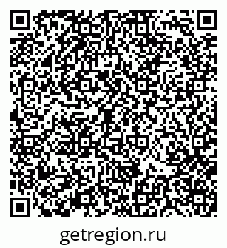 79370138601