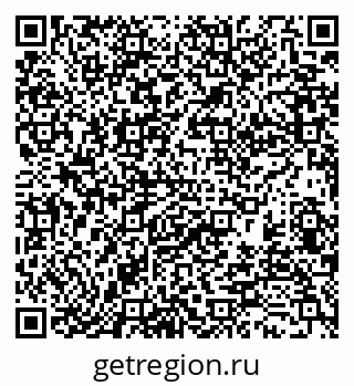 79370138603