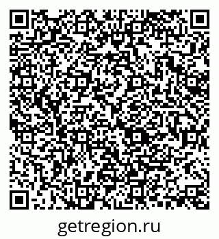 79370138609
