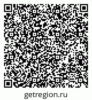 79370138613