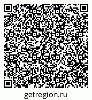 79370138614