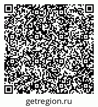 79370138617