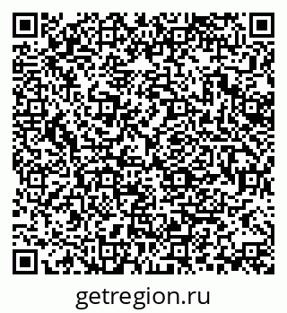 79370138618