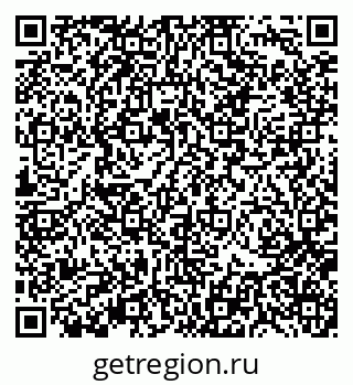 79370138619