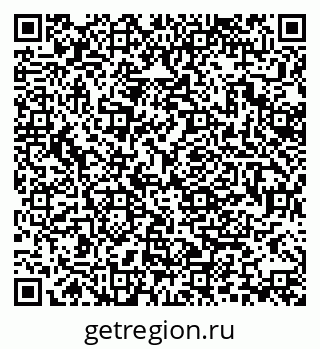 79370138620