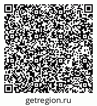 79370138629
