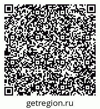 79370138632