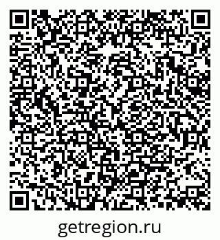 79370138638