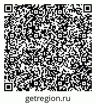 79370138639
