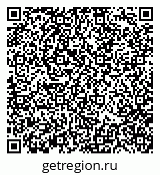 79370138640