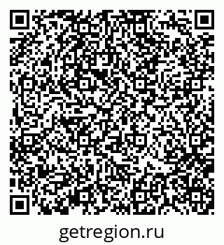 79370138643