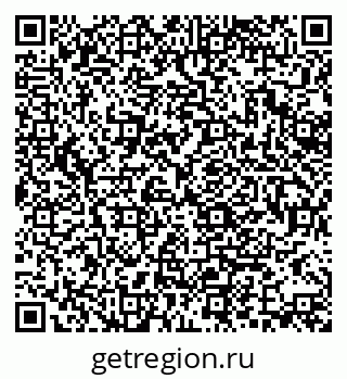79370138647