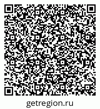 79370138648