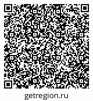 79370138649