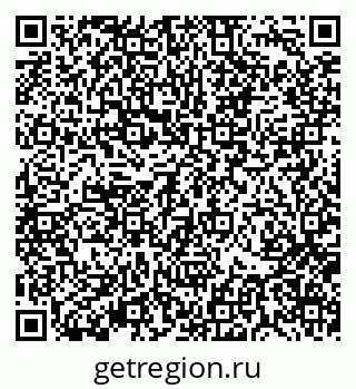 79370138653