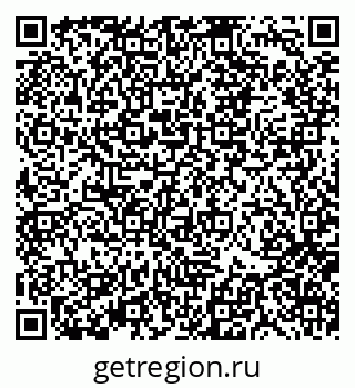 79370138654