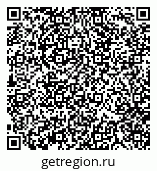 79370138656