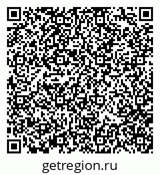 79370138665