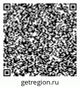 79370138669