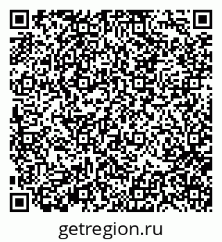 79370138671