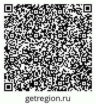79370138672