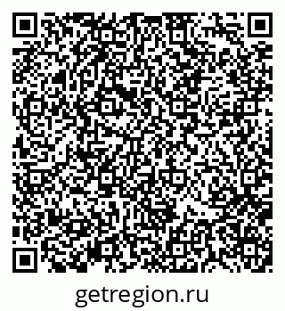 79370138673