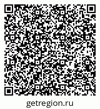 79370138680