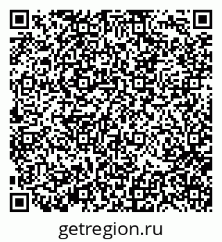 79370138681