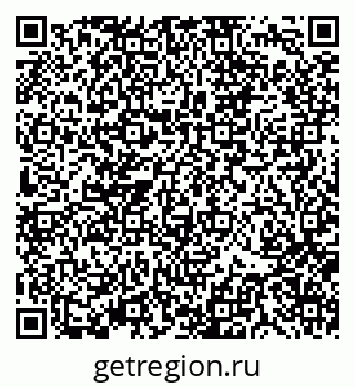 79370138682