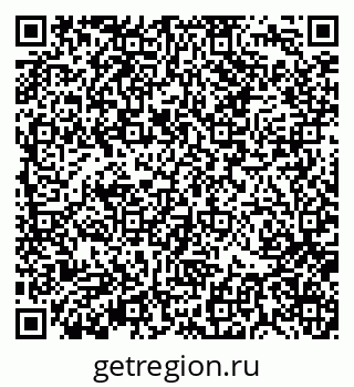 79370138683