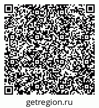 79370138684